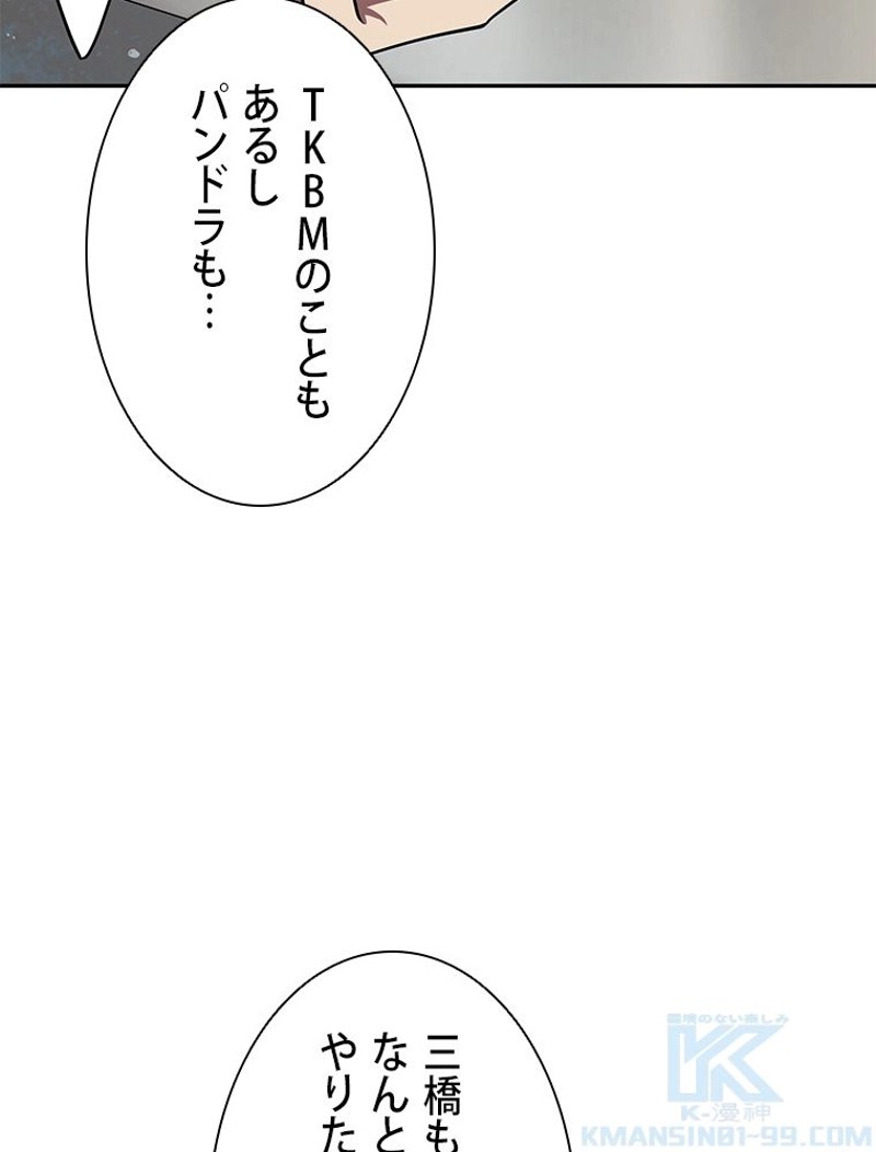 P67