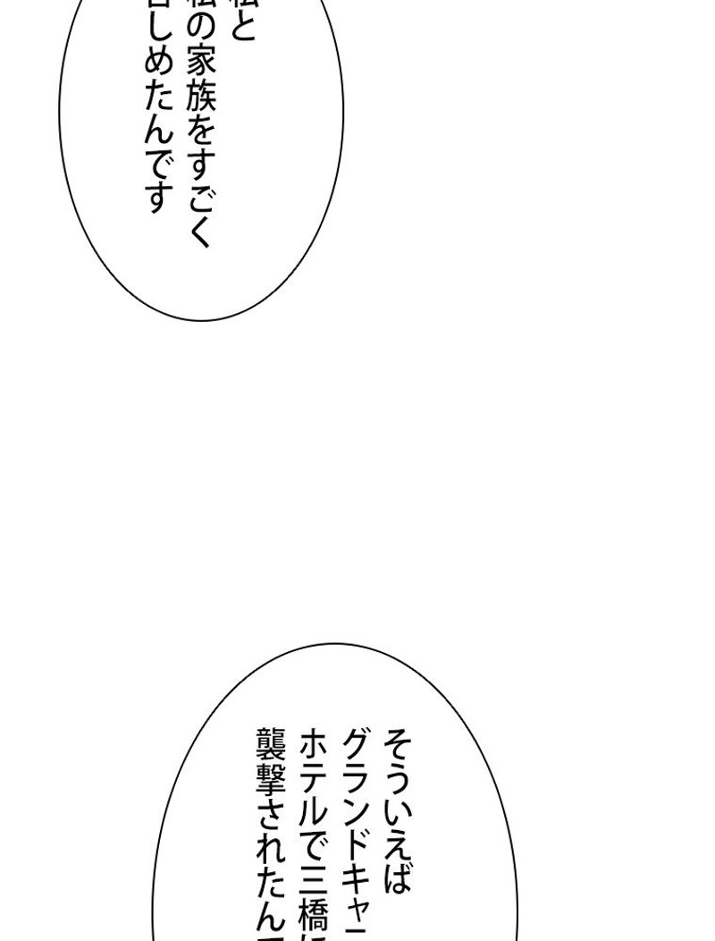 P69