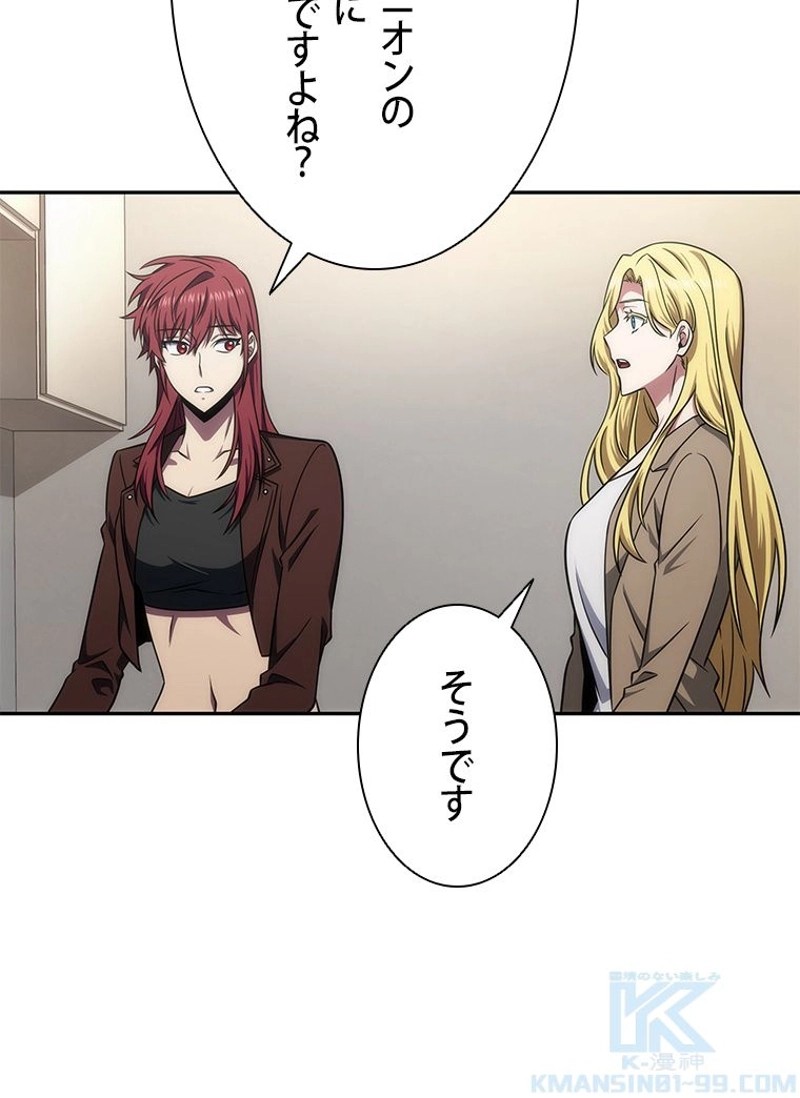 P70
