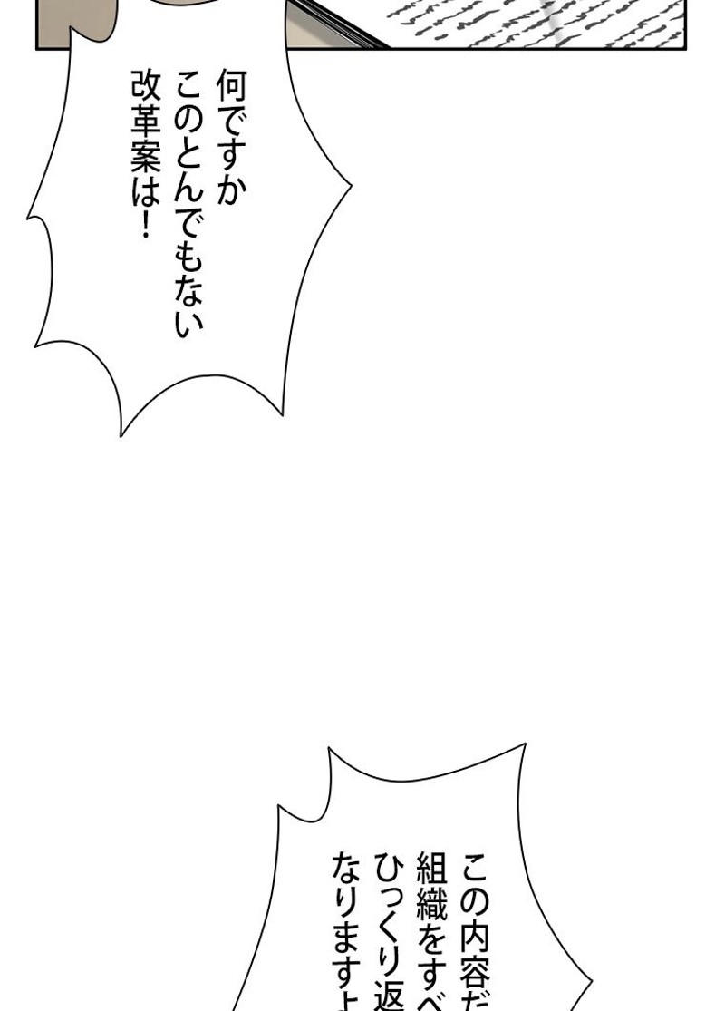 P78