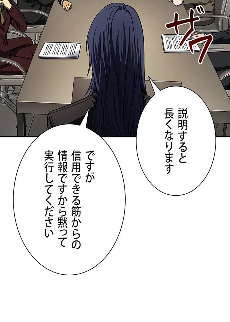 P83