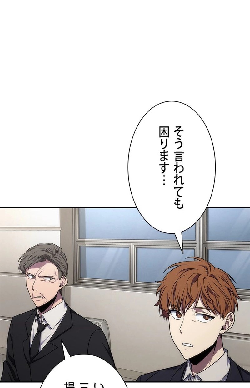 P84