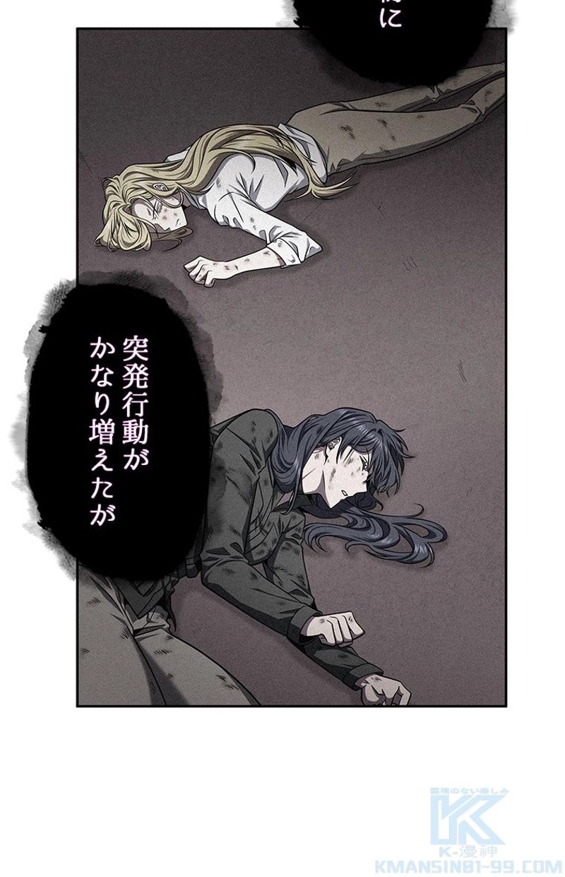 P88