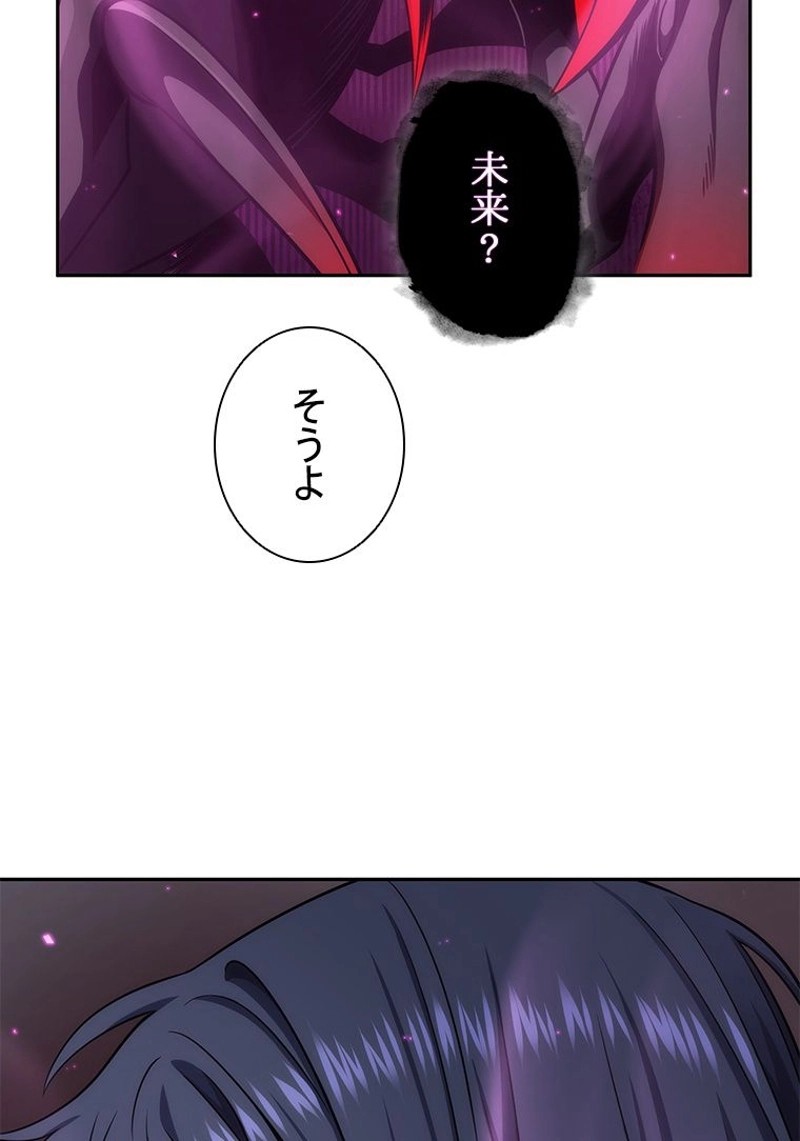 P90