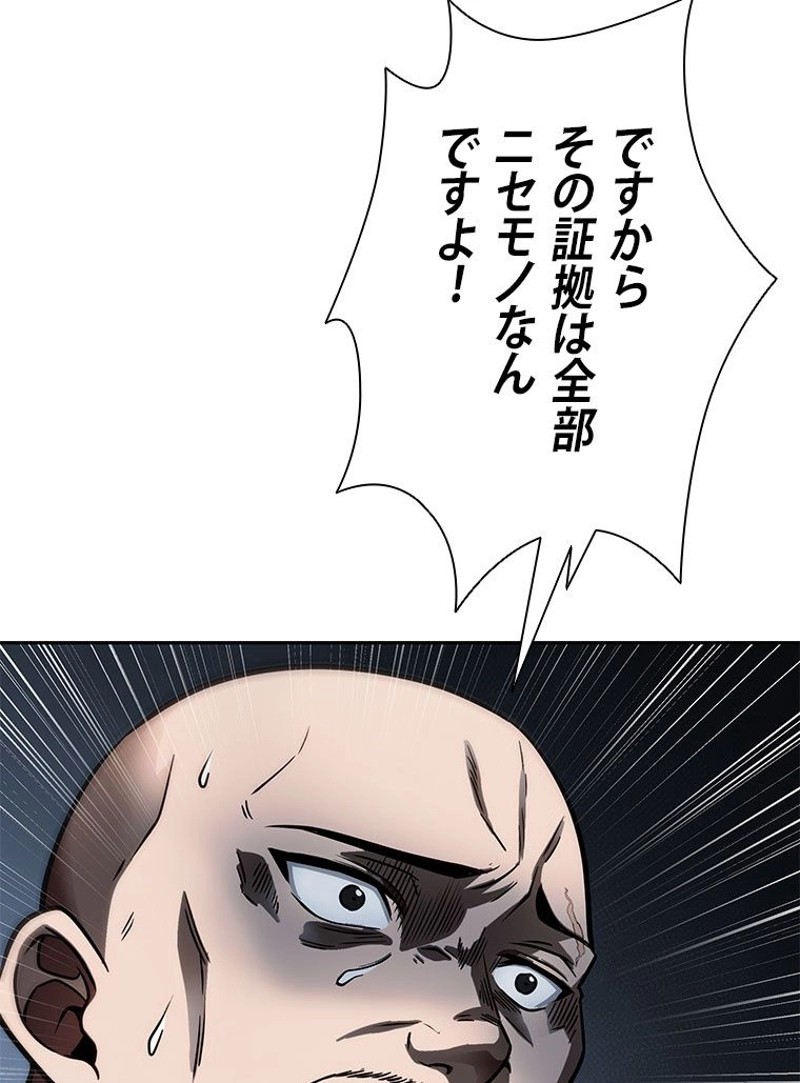 P105