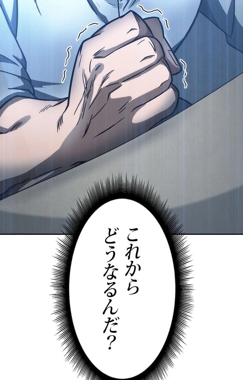 P114