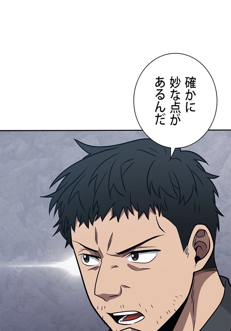 P58