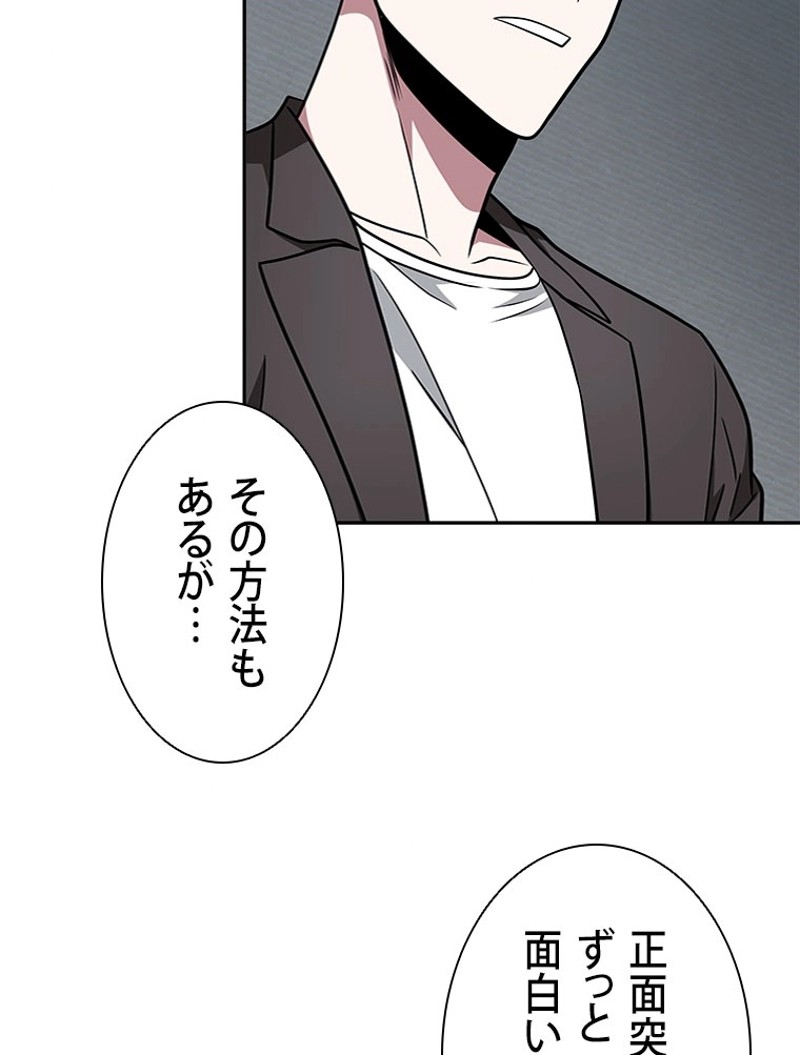 P73