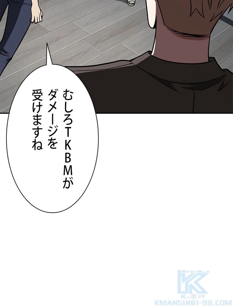 P77