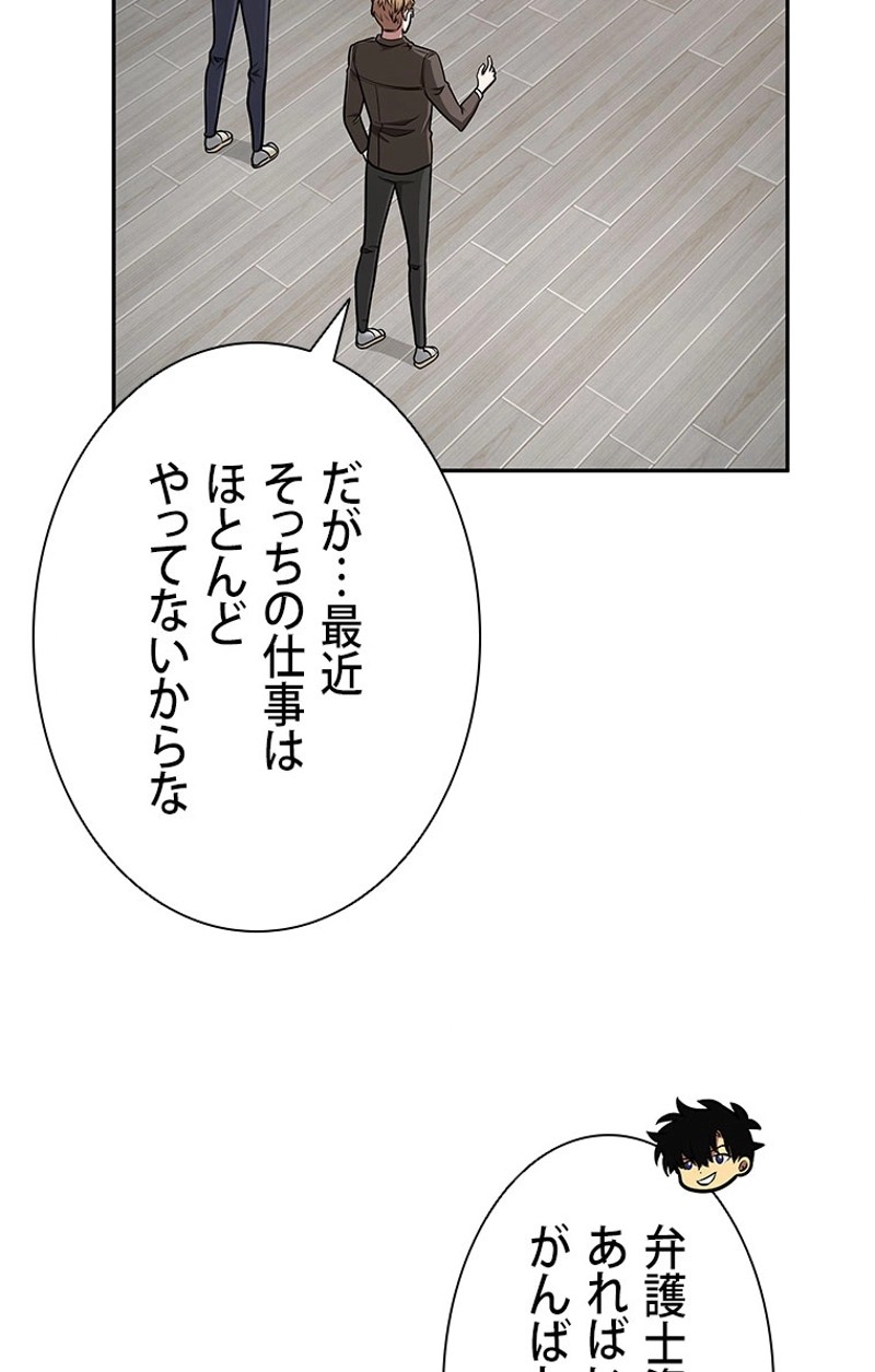 P81