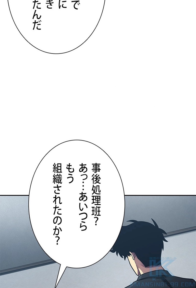 P86