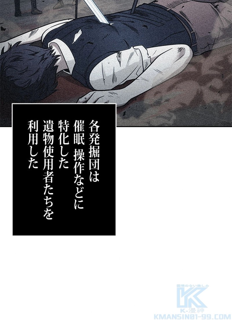P89