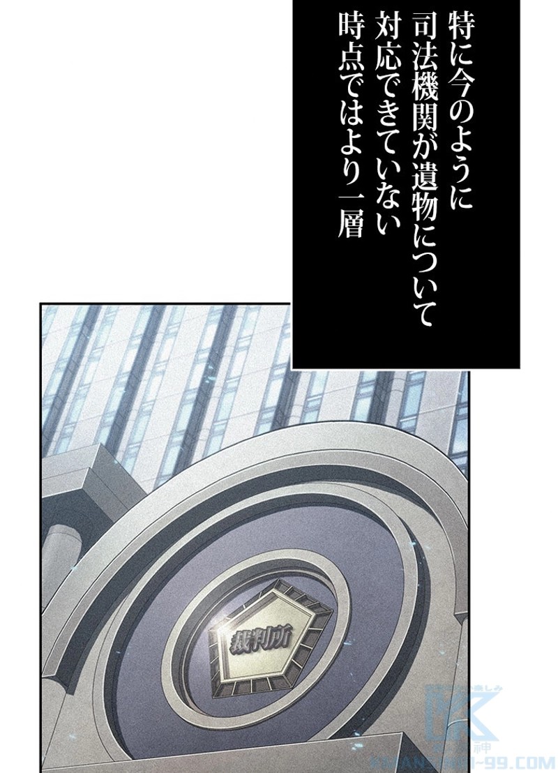 P92