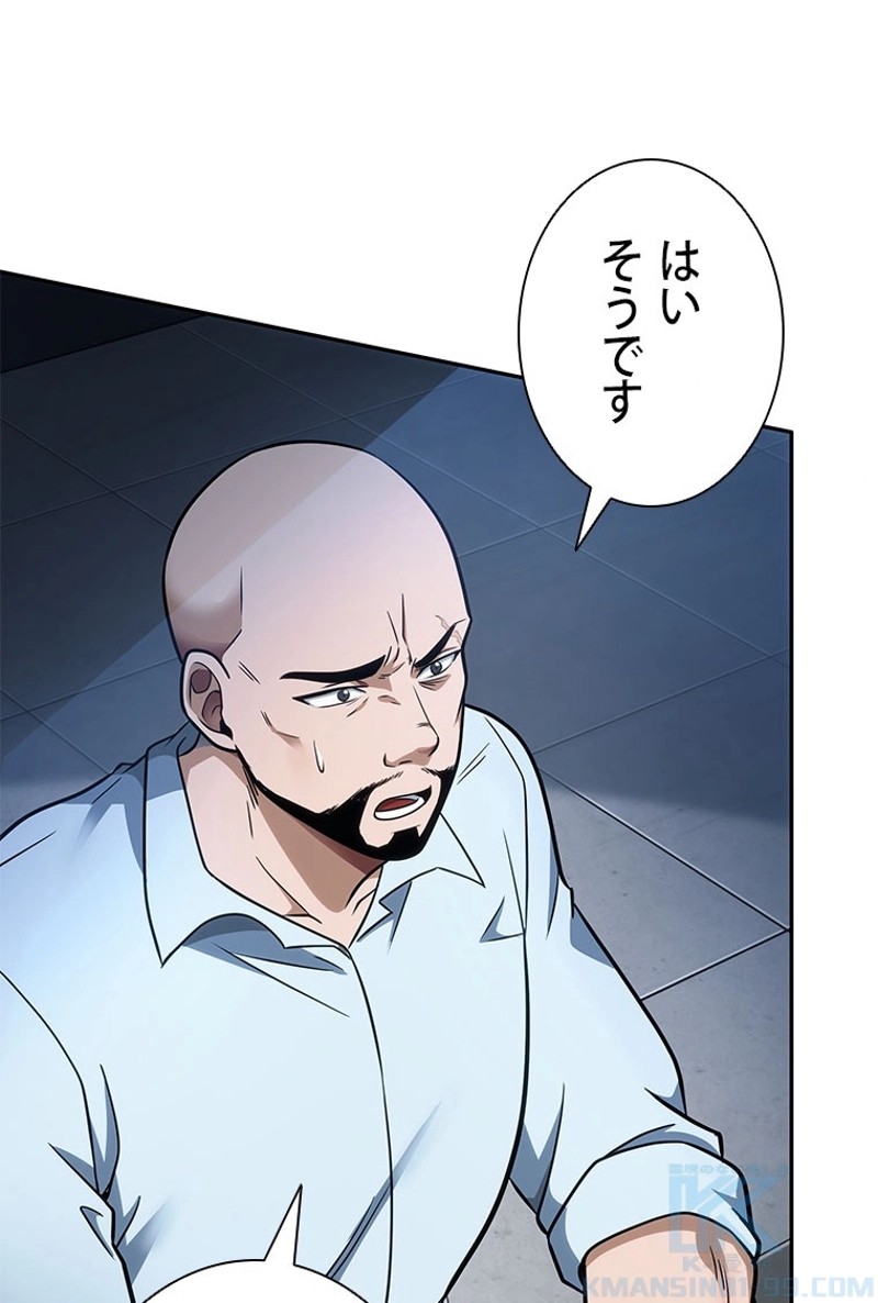 P98