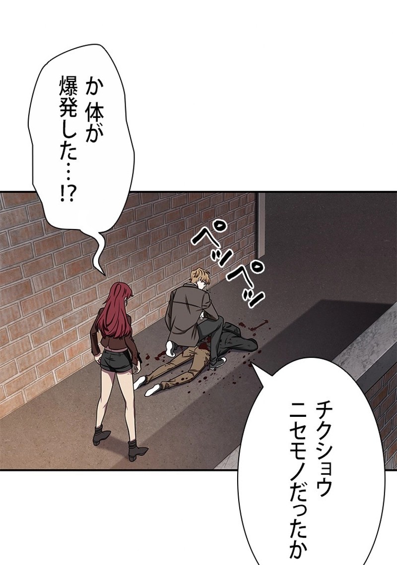 P34
