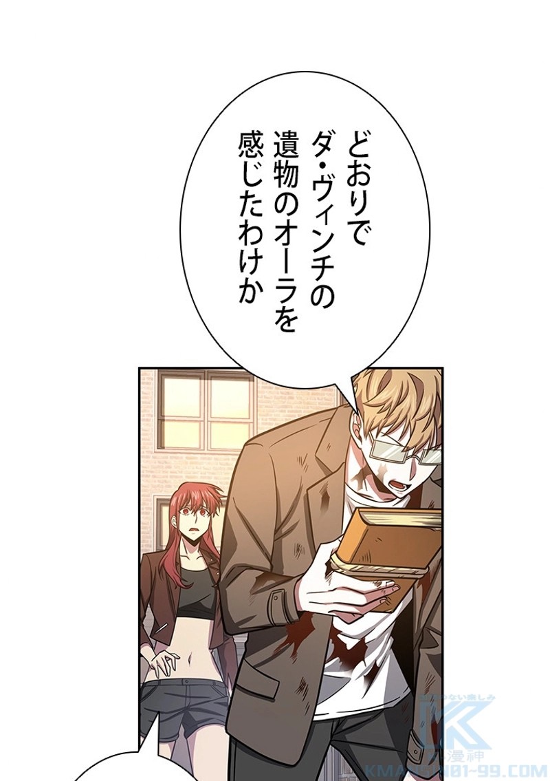 P38