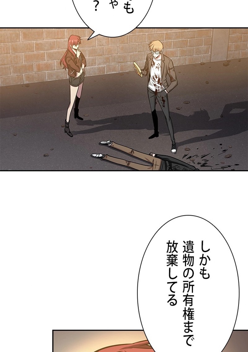 P40