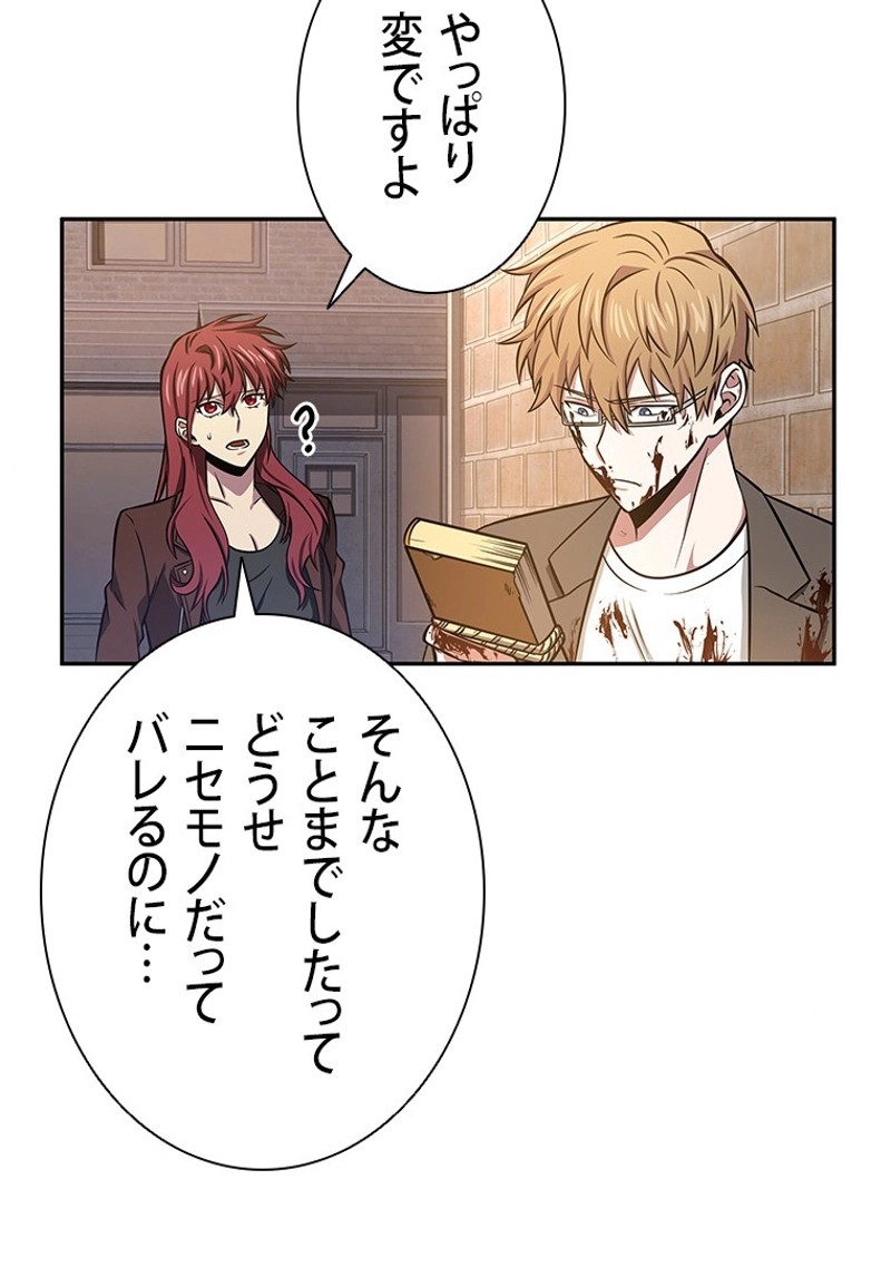 P42