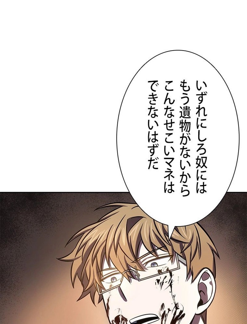 P43