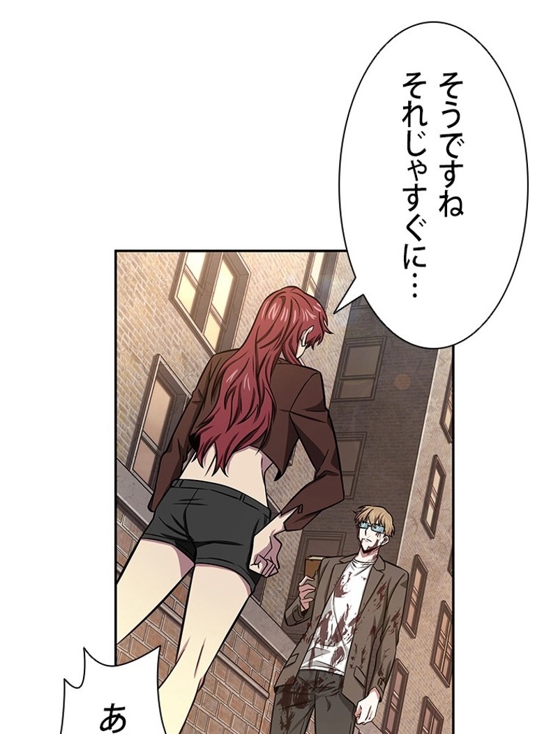 P45