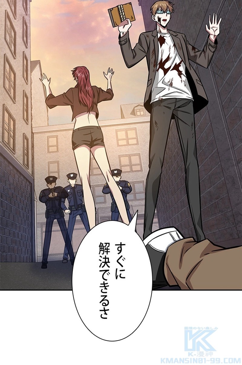 P56