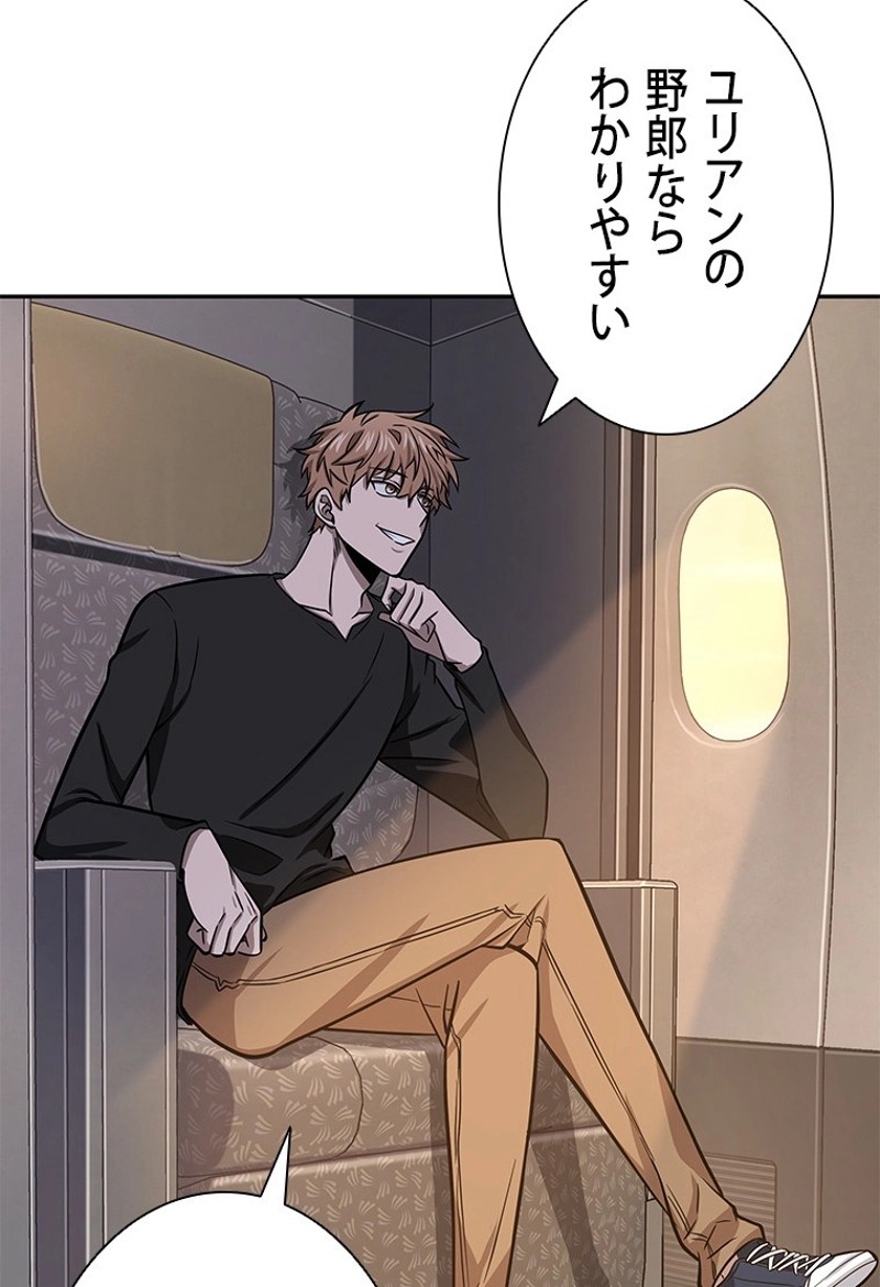 P58