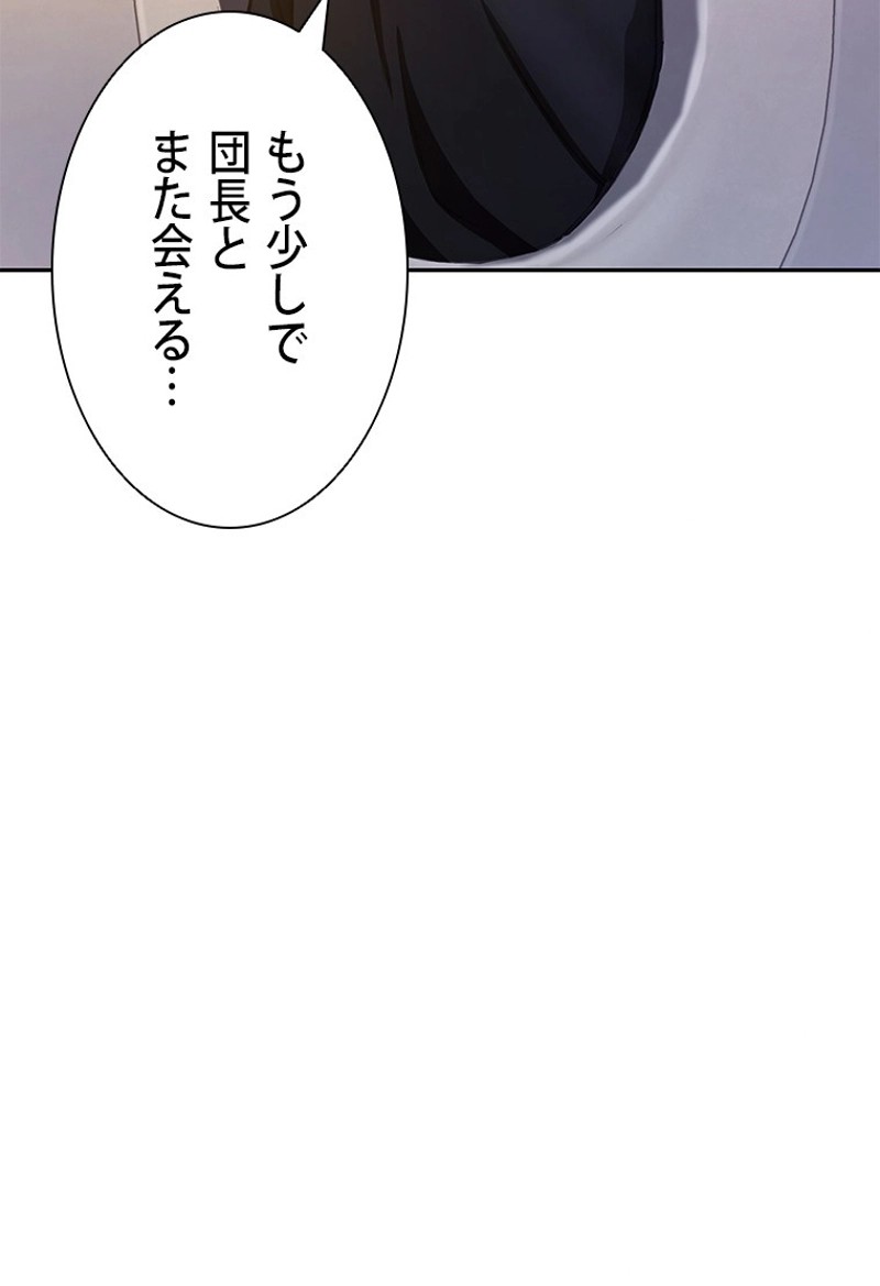 P63