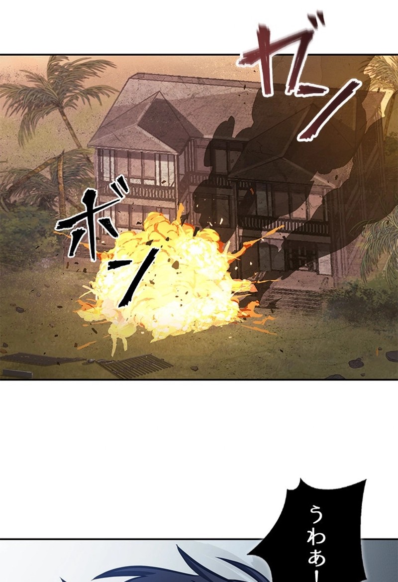 P64
