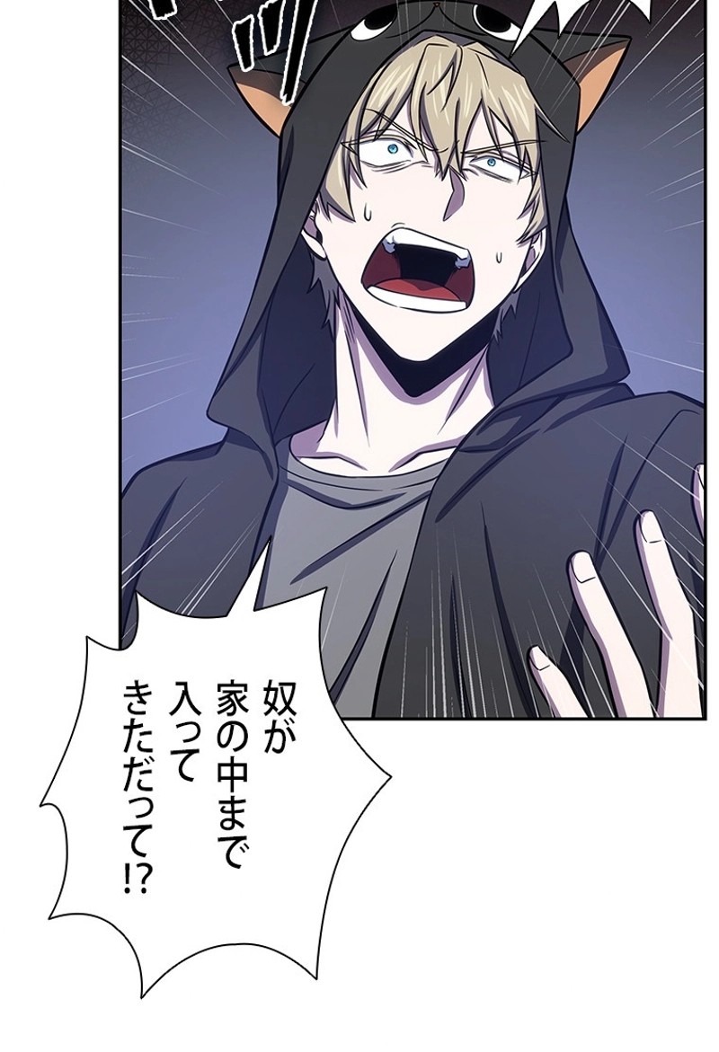 P81