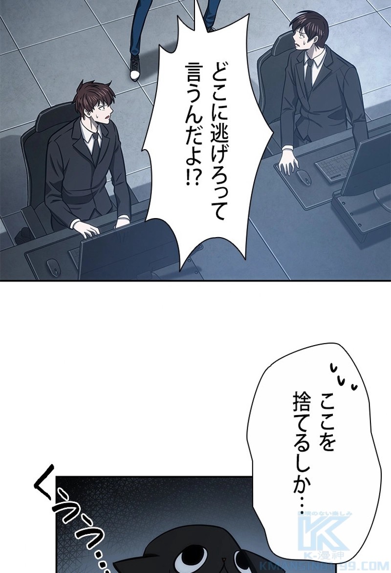P83