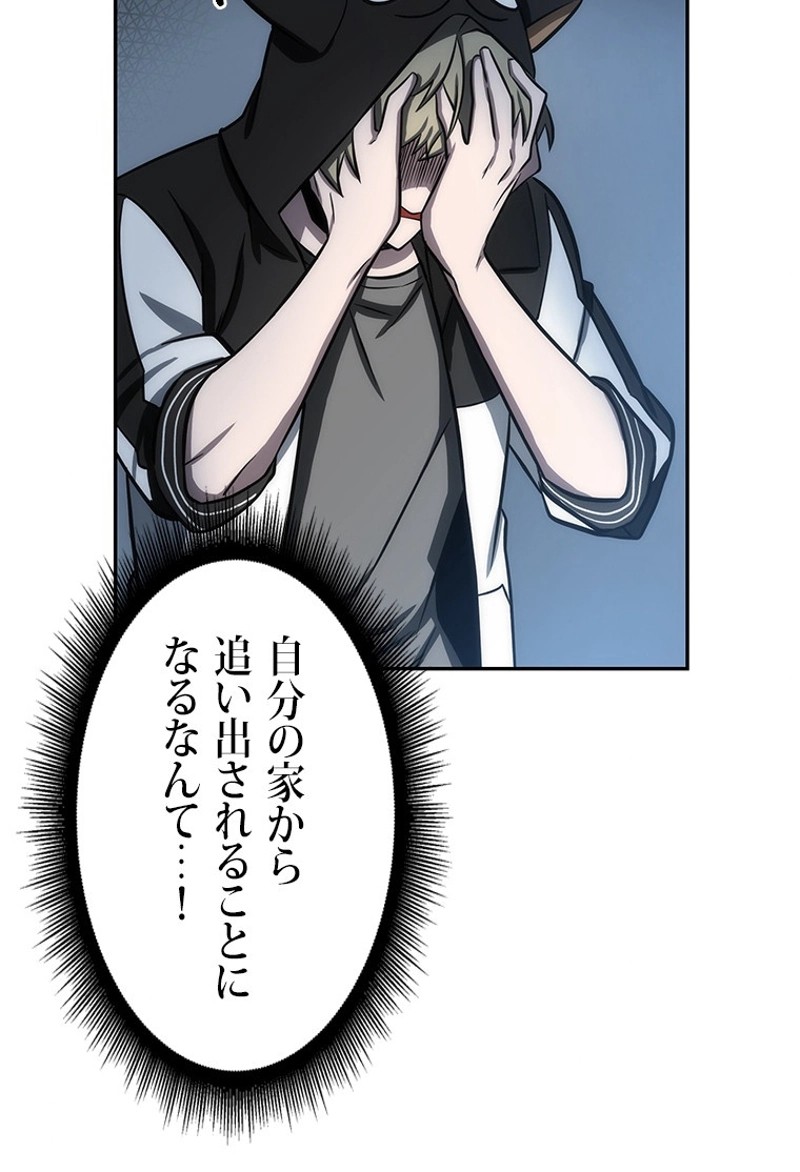 P84