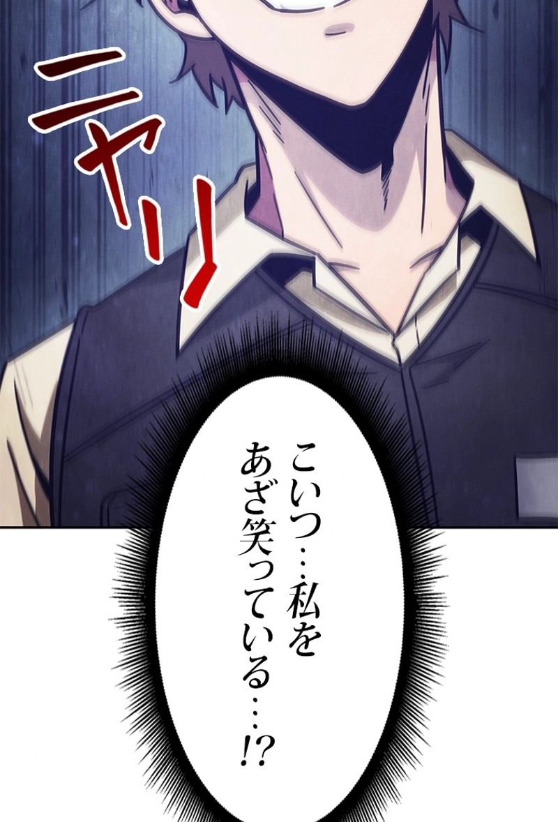 P109