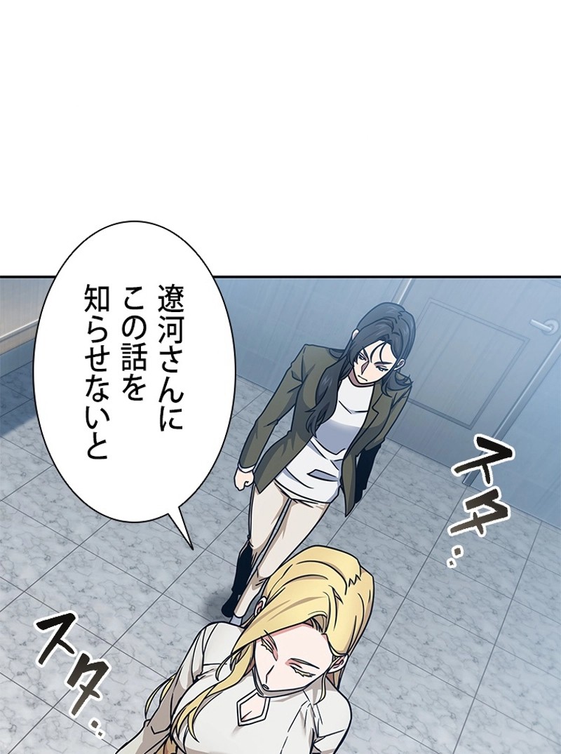 P34