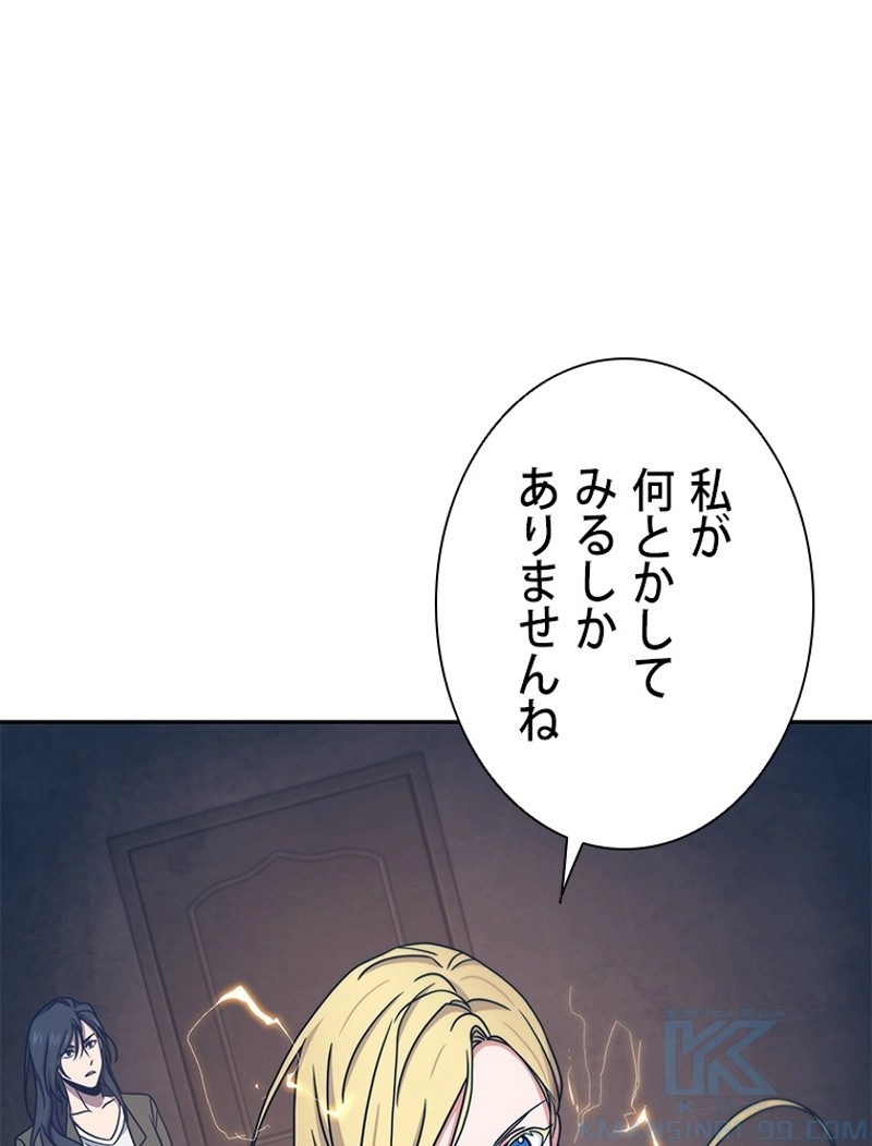 P38