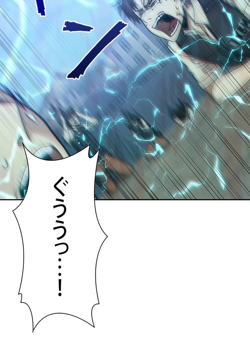 P43