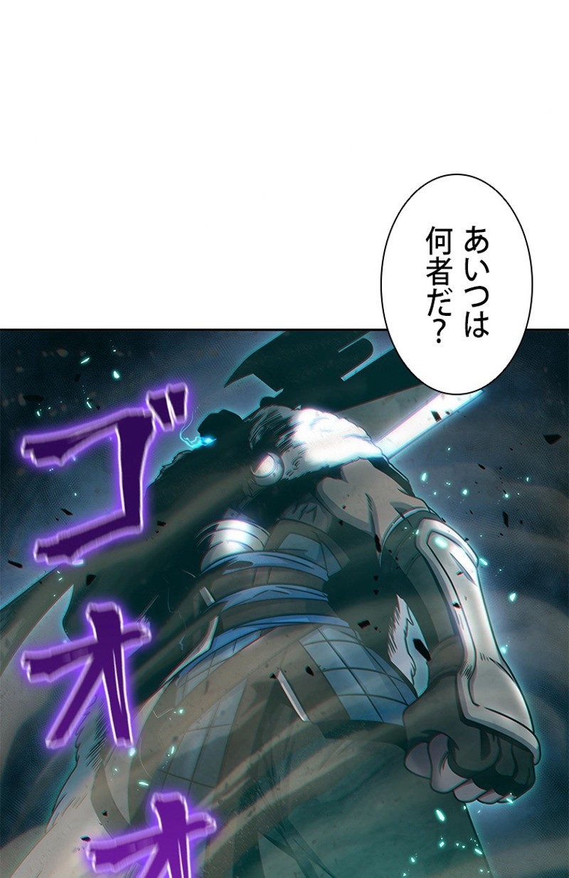 P49
