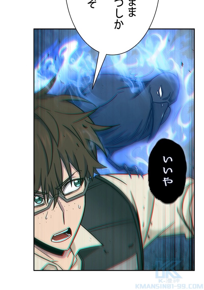 P56