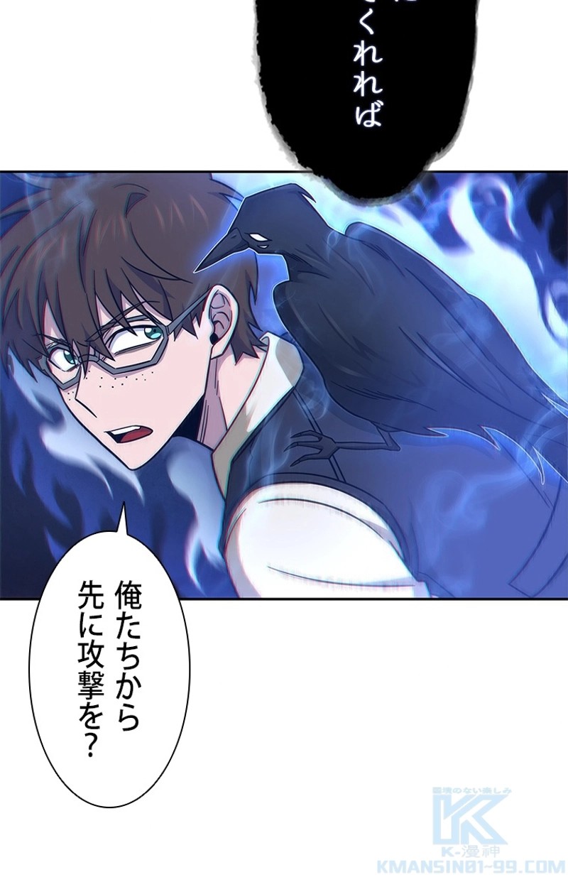 P59