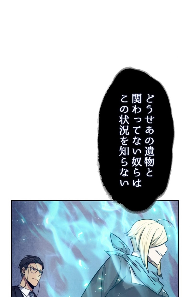 P60