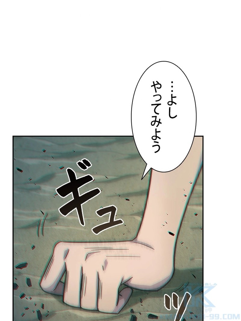 P62