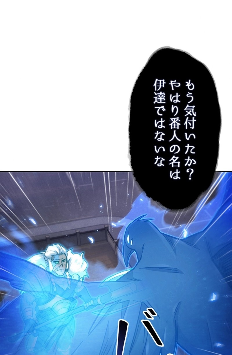 P67