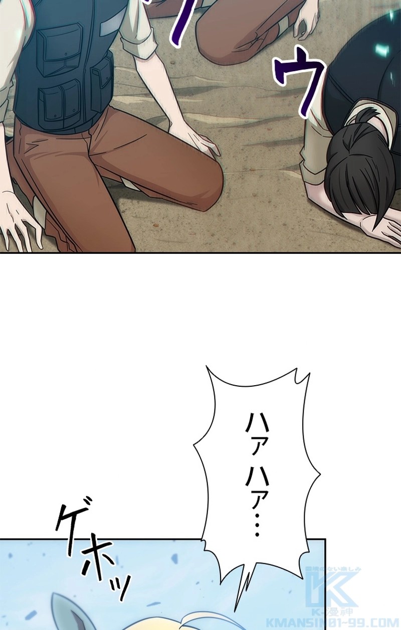 P77