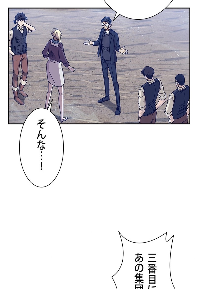 P82