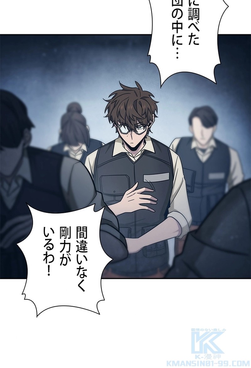P83