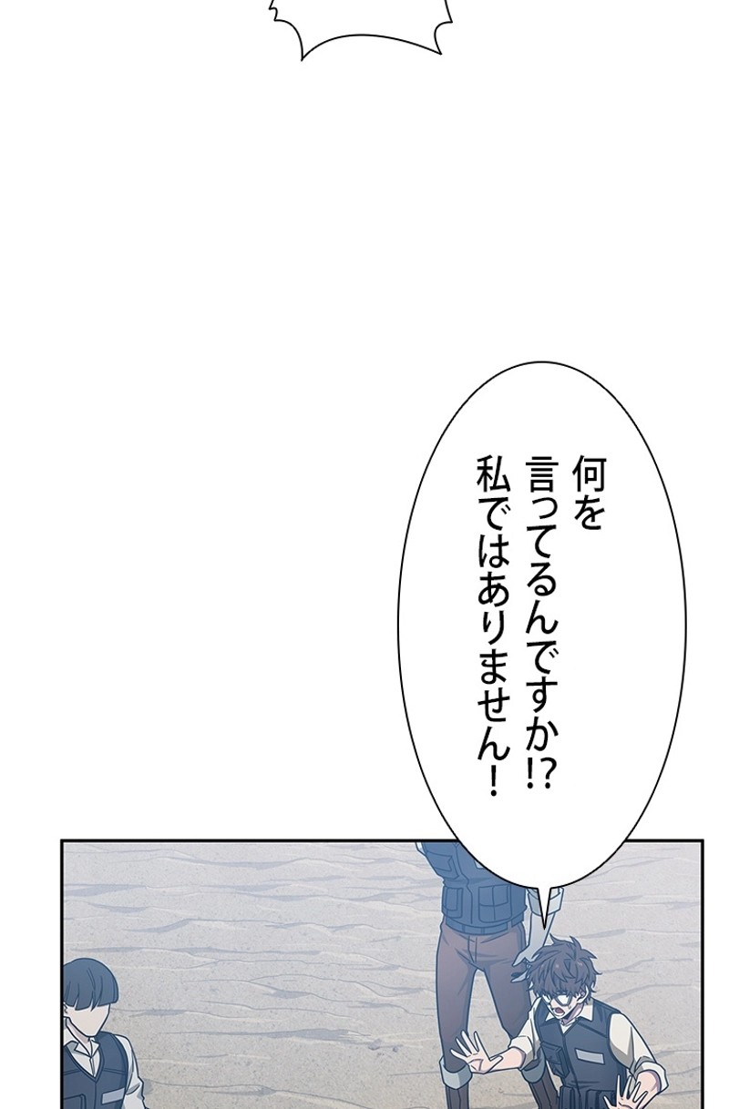 P91