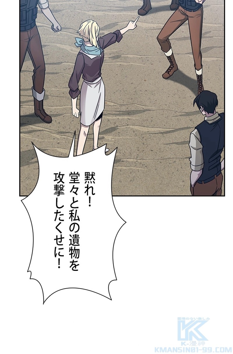 P92
