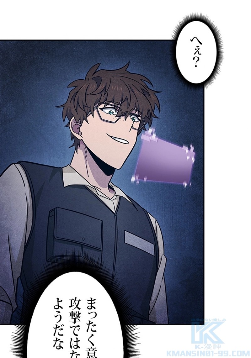 P98