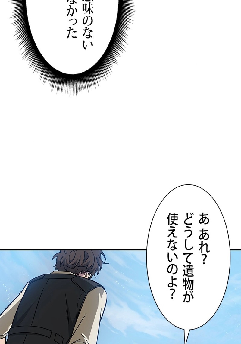 P99