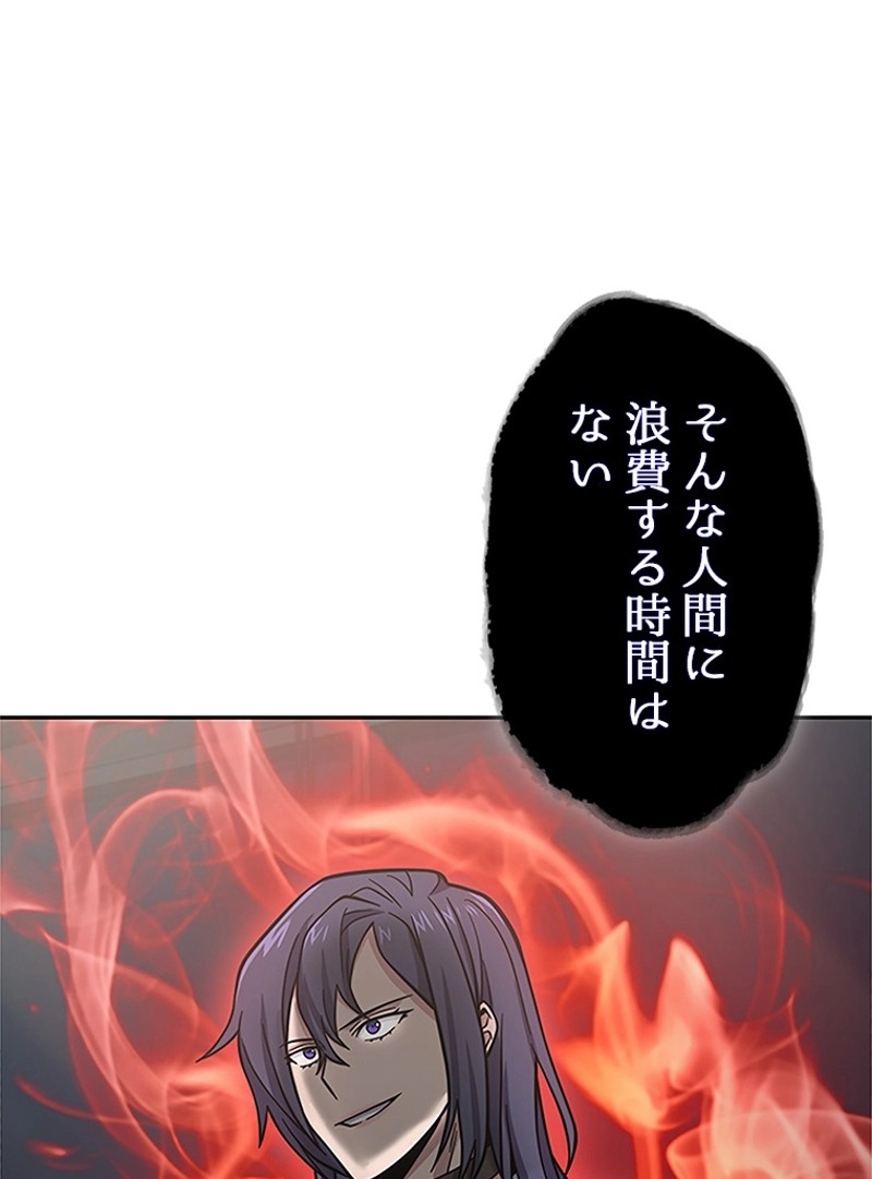 P108