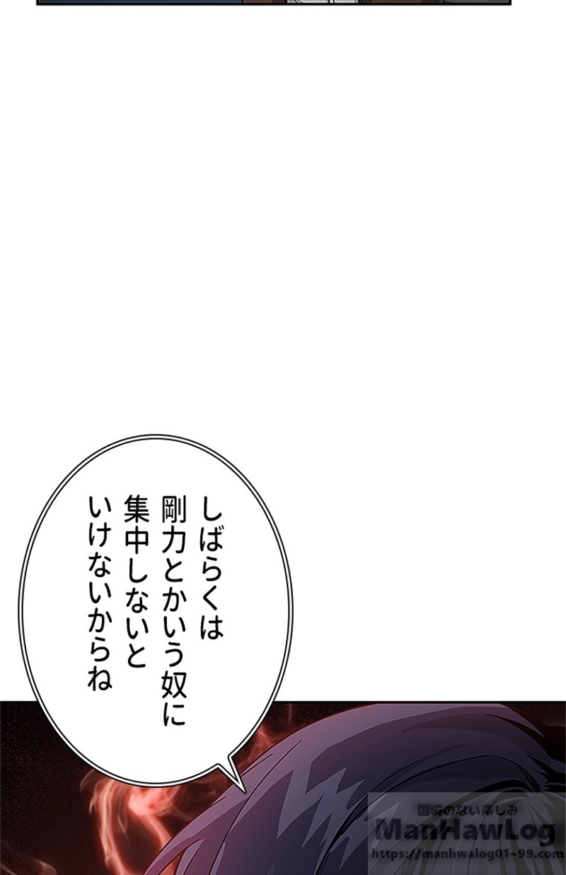 P113